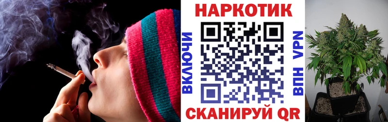 Наркошоп купить Конопля  МЕФ  Cocaine  ГАШИШ  Пыть-Ях