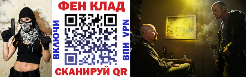 Amphetamine 98% Купить закладки Пыть-Ях