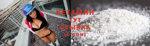 2c-b Нефтекумск