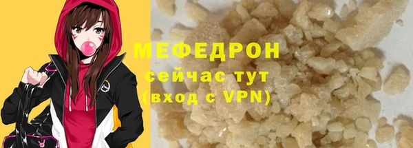 тгк Нея
