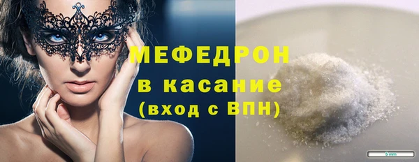 2c-b Нефтекумск