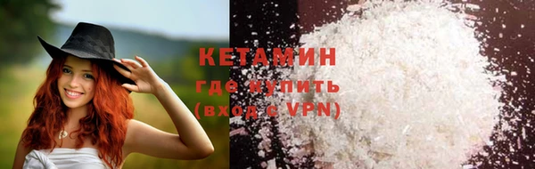 тгк Нея