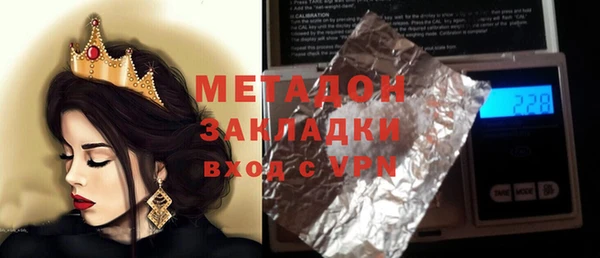 2c-b Нефтекумск