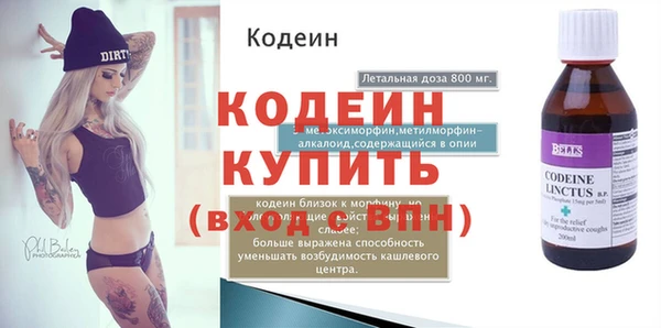 тгк Нея