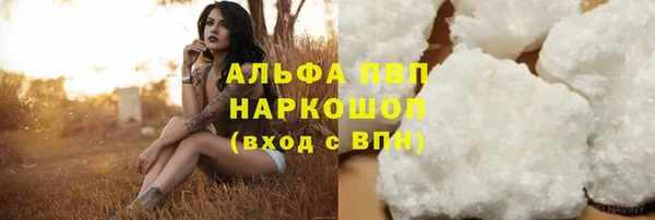 2c-b Нефтекумск