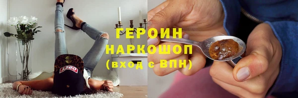 2c-b Нефтекумск