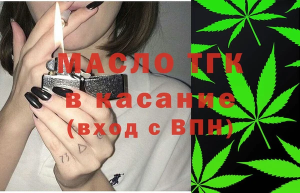 2c-b Нефтекумск