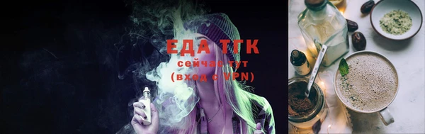 тгк Нея