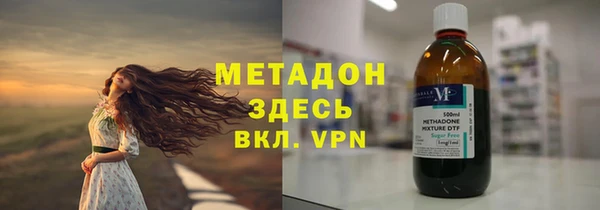 2c-b Нефтекумск