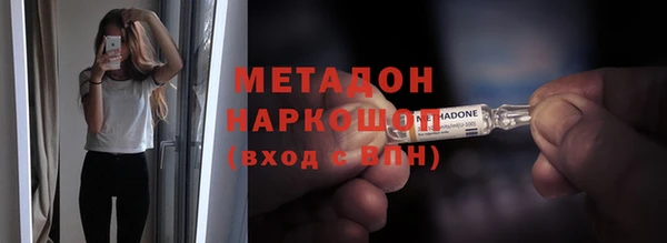 2c-b Нефтекумск