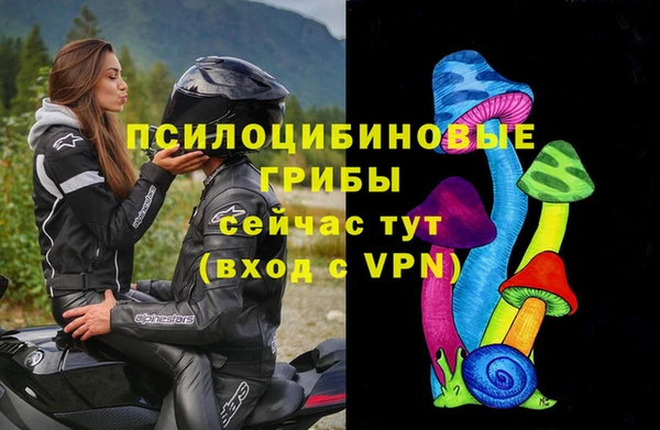 2c-b Нефтекумск