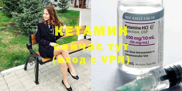 2c-b Нефтекумск