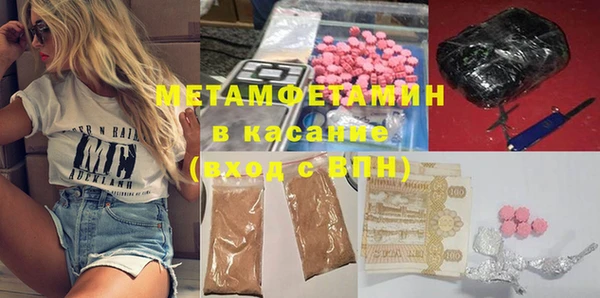 2c-b Нефтекумск