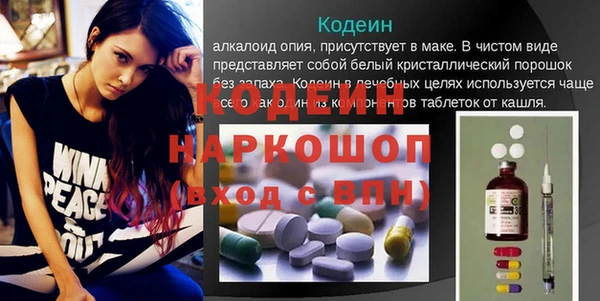 2c-b Нефтекумск