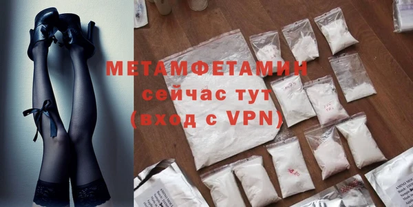 тгк Нея