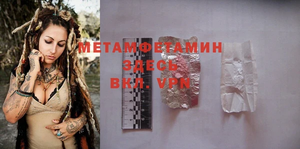 2c-b Нефтекумск