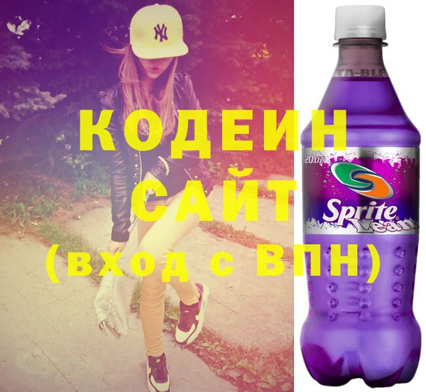 2c-b Нефтекумск