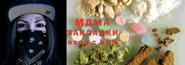 2c-b Нефтекумск